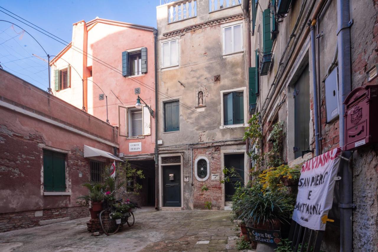 Appartamento San Pietro Cozy R&r
