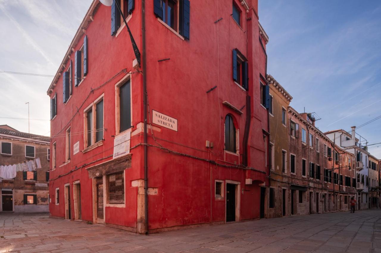 San Pietro Cozy R&r Apartamento