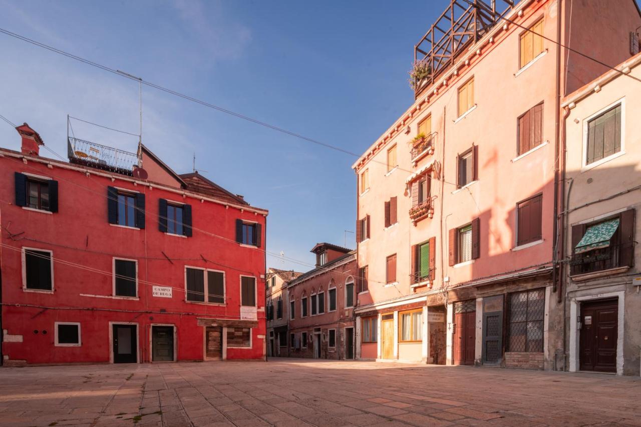 San Pietro Cozy R&r * Venecia